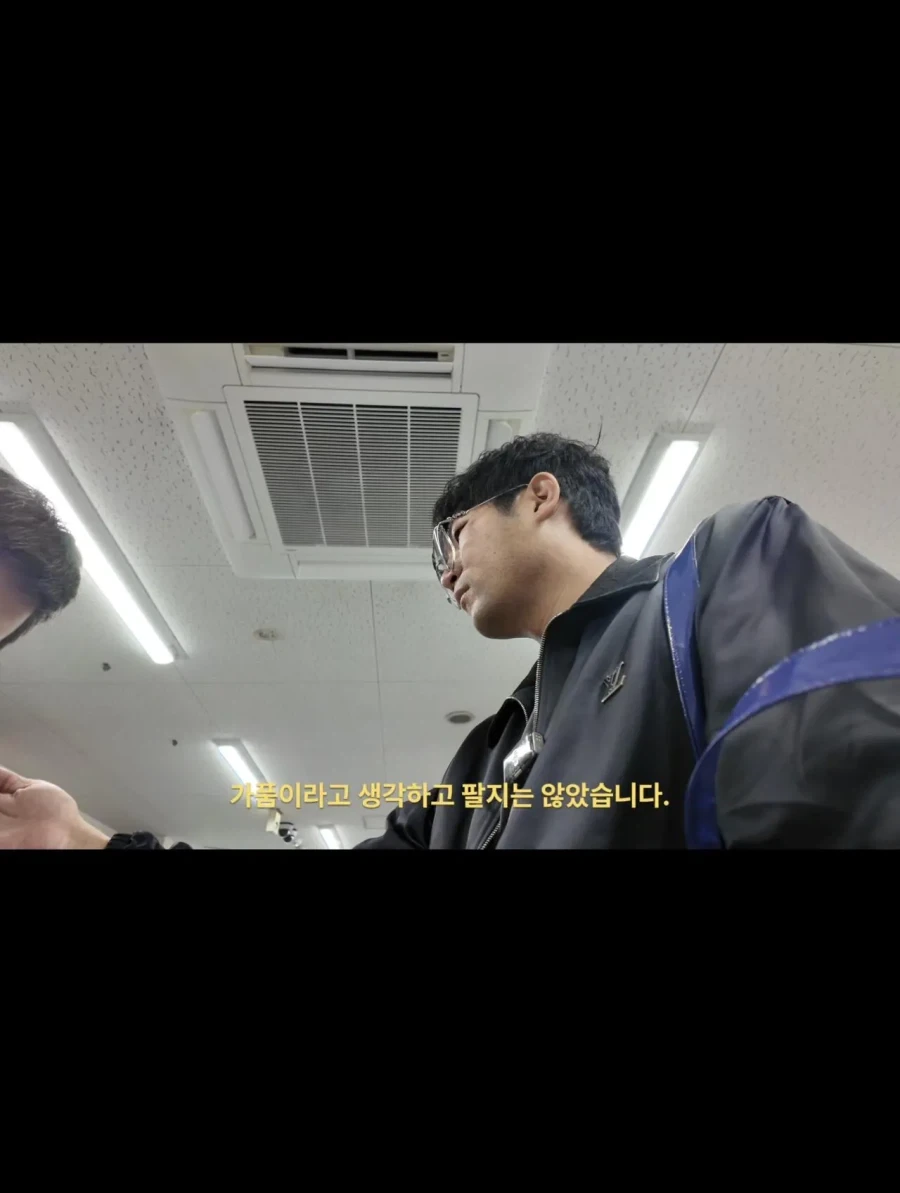오사카 가짜 포켓몬카드 판 일본샵 ㄹㅈㄷ 대응_3.webp