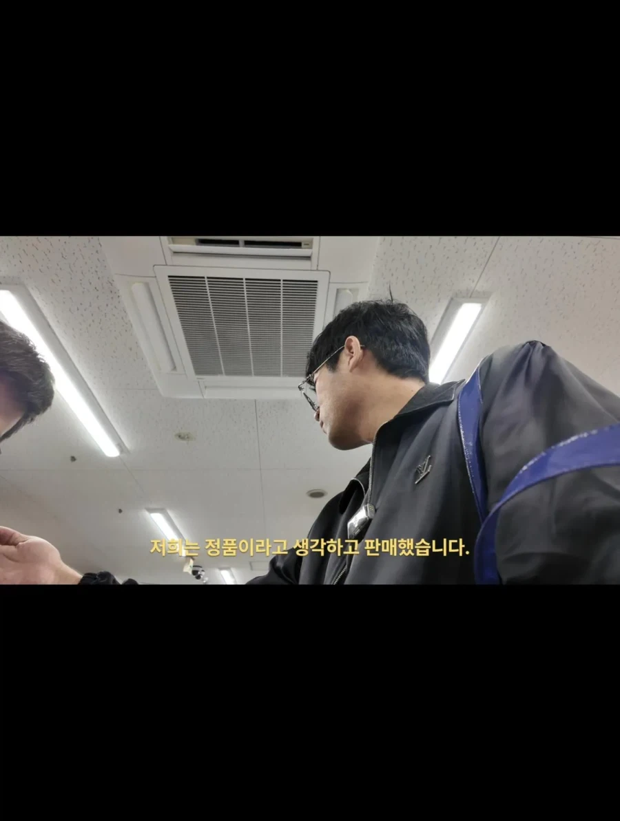 오사카 가짜 포켓몬카드 판 일본샵 ㄹㅈㄷ 대응_4.webp