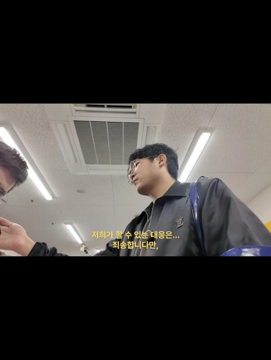 오사카 가짜 포켓몬카드 판 일본샵 ㄹㅈㄷ 대응_5.webp
