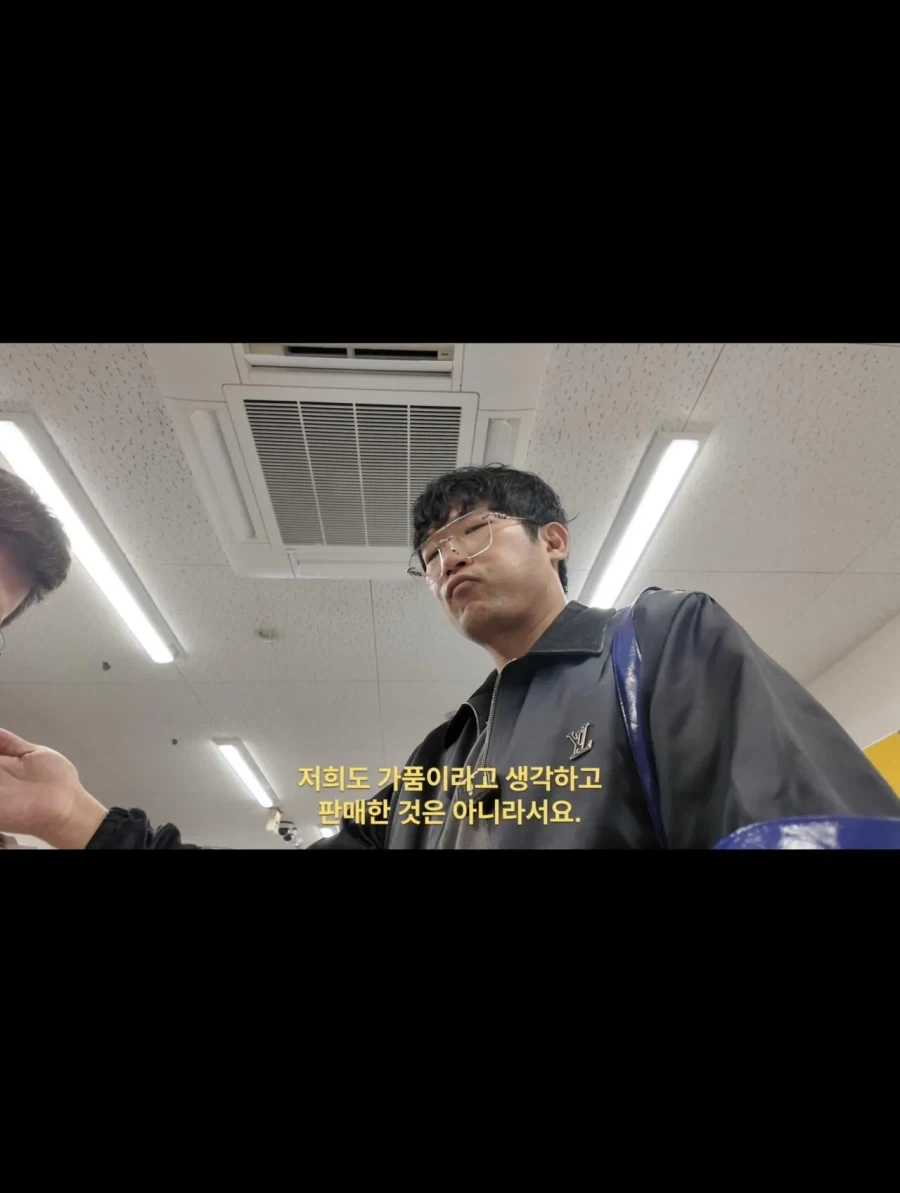 오사카 가짜 포켓몬카드 판 일본샵 ㄹㅈㄷ 대응_7.webp