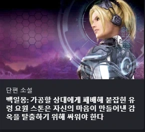 뇌에 히토미가 잔뜪꼈나_1.webp