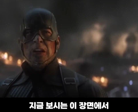 어벤져스 엔드게임에서 캡틴이 방패 끈을 조이는 이유.jpg_1.webp