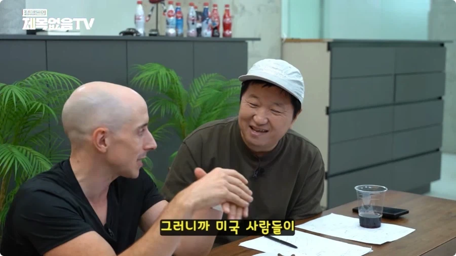 한국에서 오래 산 미국인들이 말하는 한국과 미국.jpg_1.webp