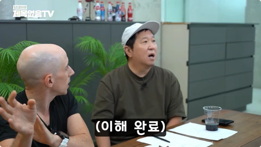 한국에서 오래 산 미국인들이 말하는 한국과 미국.jpg_5.webp