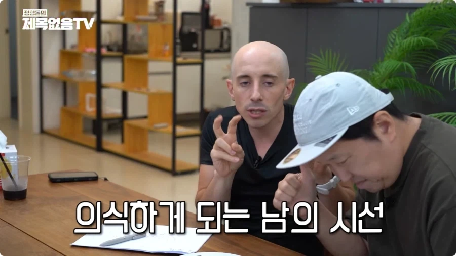 한국에서 오래 산 미국인들이 말하는 한국과 미국.jpg_7.webp