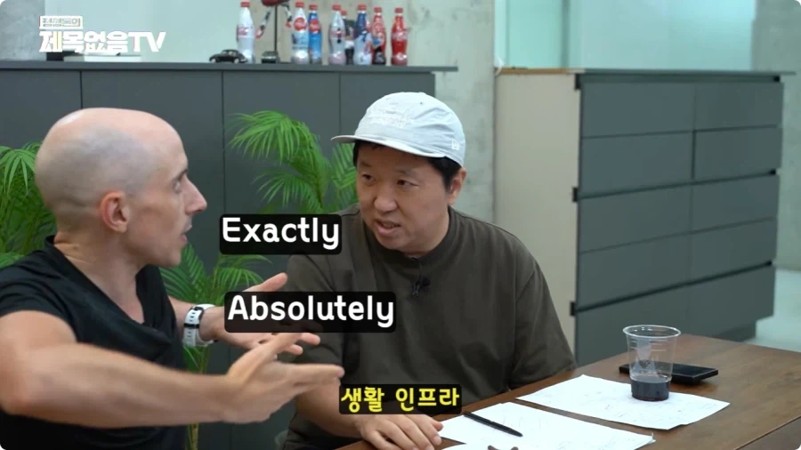 한국에서 오래 산 미국인들이 말하는 한국과 미국.jpg_8.webp