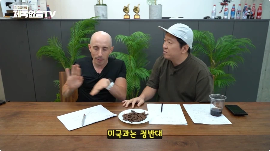 한국에서 오래 산 미국인들이 말하는 한국과 미국.jpg_11.webp