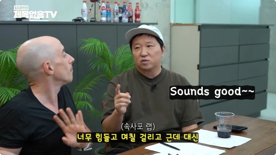 한국에서 오래 산 미국인들이 말하는 한국과 미국.jpg_13.webp
