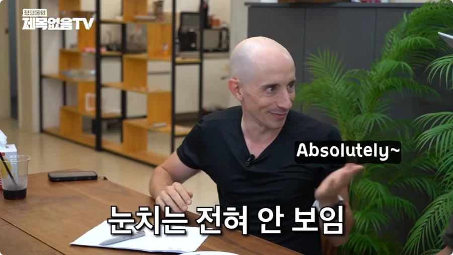 한국에서 오래 산 미국인들이 말하는 한국과 미국.jpg_14.webp