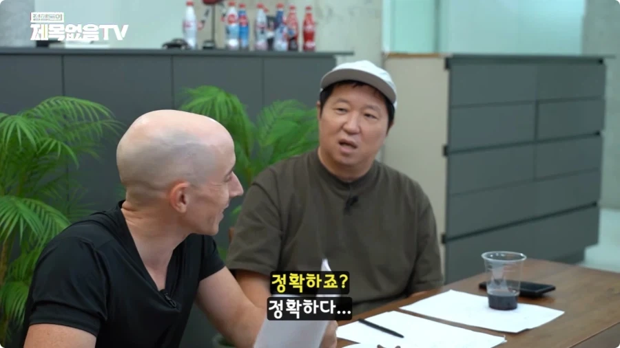 한국에서 오래 산 미국인들이 말하는 한국과 미국.jpg_15.webp