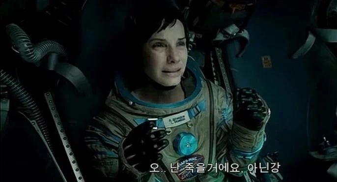 이제 죽는 다는 사람.jpg_1.webp