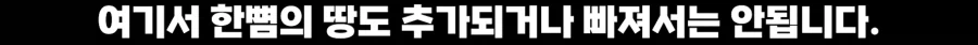 1차대전시절 독일 판도에는 낭만이 있었다_2.webp