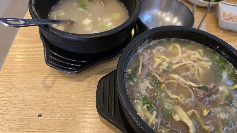 난 주식으로 많이 남김._1.webp