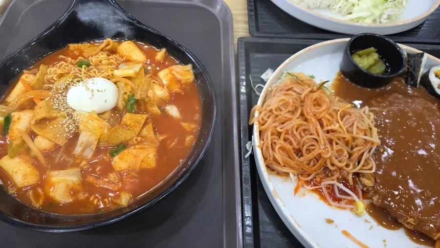 난 주식으로 많이 남김._7.webp