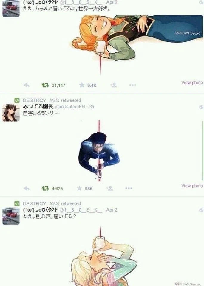 두 자매 사이의 피해자_1.webp