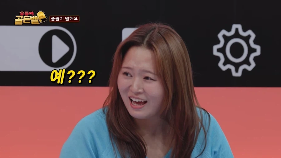 애니메이션 이름 맞추기에 하는 10덕_14.webp