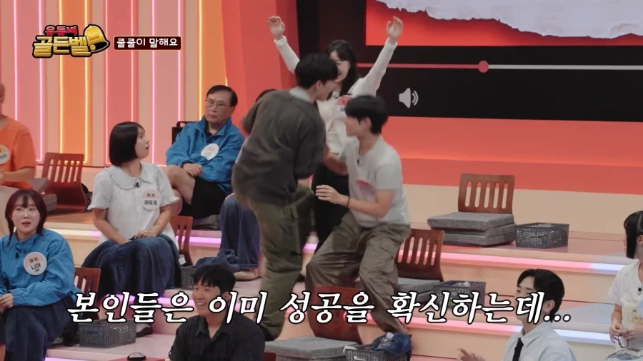 애니메이션 이름 맞추기에 하는 10덕_17.webp