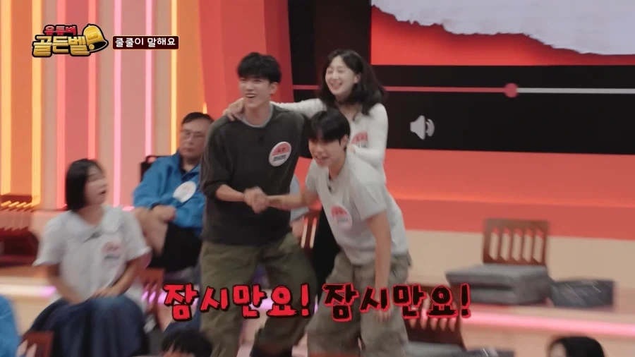 애니메이션 이름 맞추기에 하는 10덕_18.webp