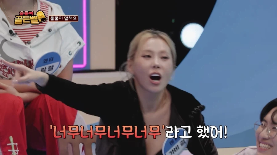애니메이션 이름 맞추기에 하는 10덕_26.webp