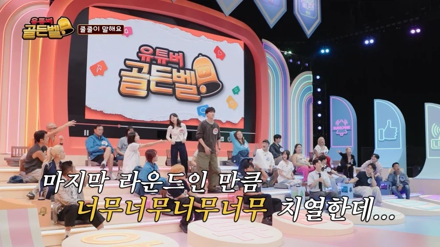 애니메이션 이름 맞추기에 하는 10덕_27.webp