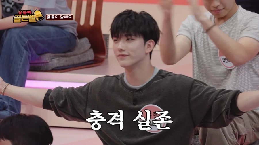 애니메이션 이름 맞추기에 하는 10덕_32.webp
