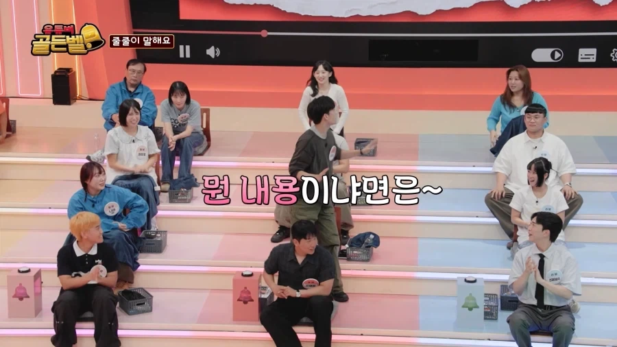 애니메이션 이름 맞추기에 하는 10덕_34.webp