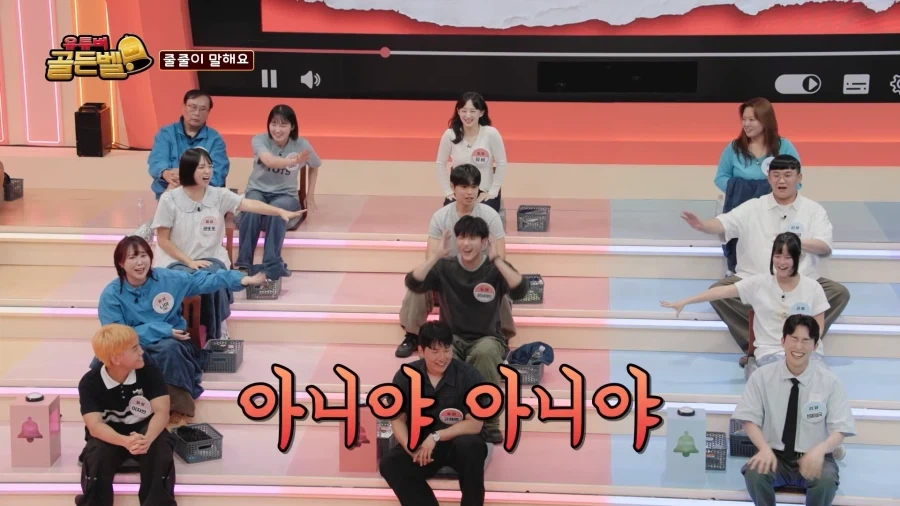 애니메이션 이름 맞추기에 하는 10덕_35.webp