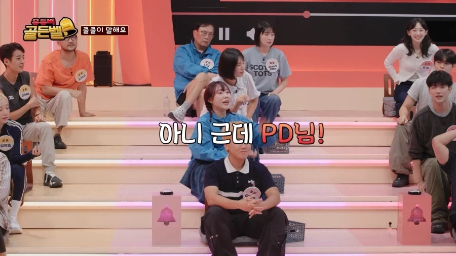 애니메이션 이름 맞추기에 하는 10덕_38.webp
