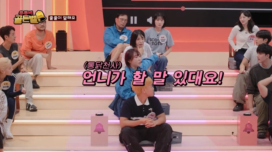애니메이션 이름 맞추기에 하는 10덕_39.webp