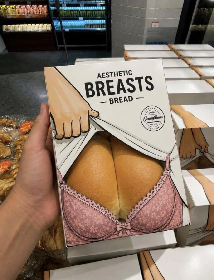 남녀평등 빵 포장지_2.webp