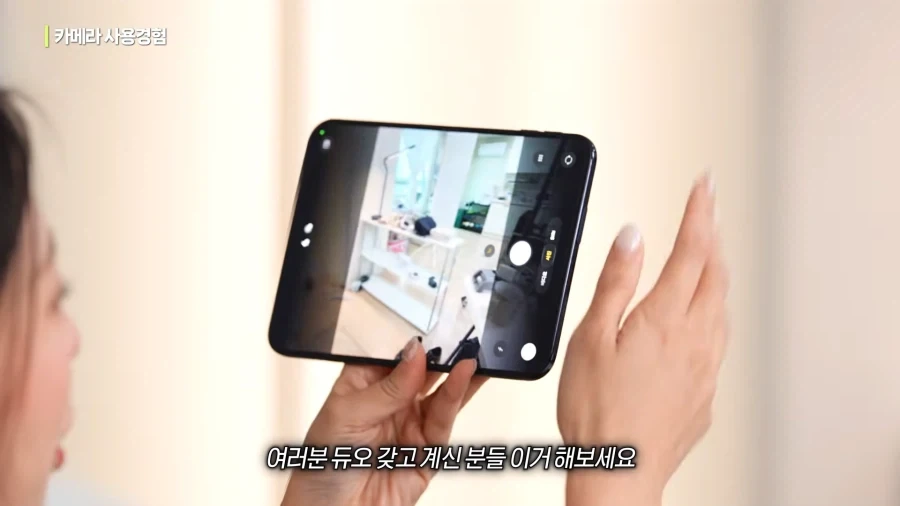 갤럭시를 칭찬하게 만드는 아이폰 듀오 카메라 UI.jpg_1.webp