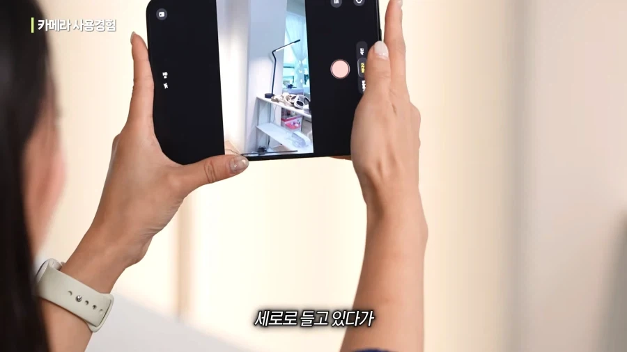 갤럭시를 칭찬하게 만드는 아이폰 듀오 카메라 UI.jpg_2.webp