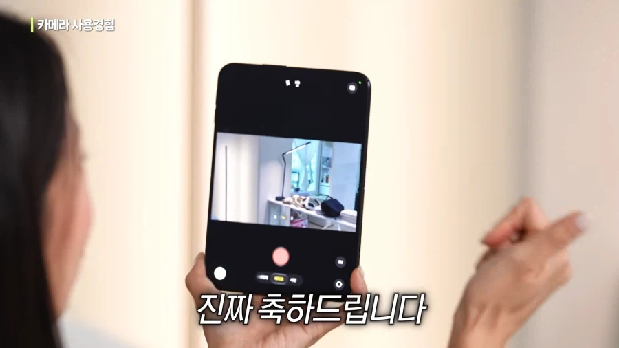 갤럭시를 칭찬하게 만드는 아이폰 듀오 카메라 UI.jpg_11.webp