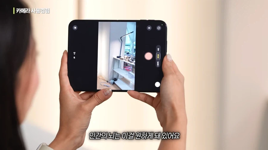 갤럭시를 칭찬하게 만드는 아이폰 듀오 카메라 UI.jpg_13.webp