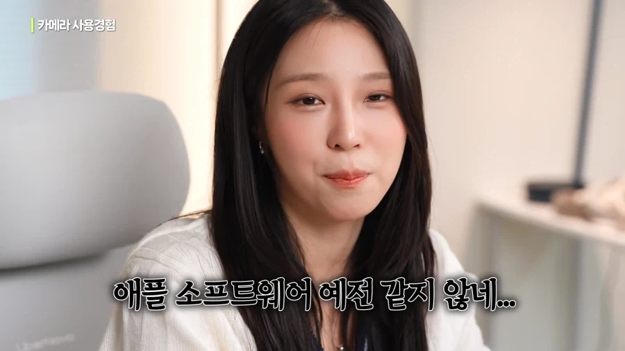 갤럭시를 칭찬하게 만드는 아이폰 듀오 카메라 UI.jpg_15.webp