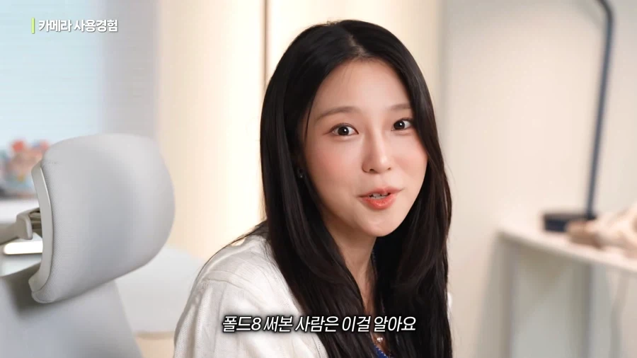 갤럭시를 칭찬하게 만드는 아이폰 듀오 카메라 UI.jpg_17.webp