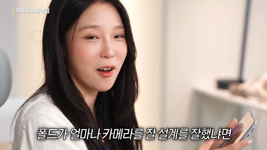 갤럭시를 칭찬하게 만드는 아이폰 듀오 카메라 UI.jpg_18.webp