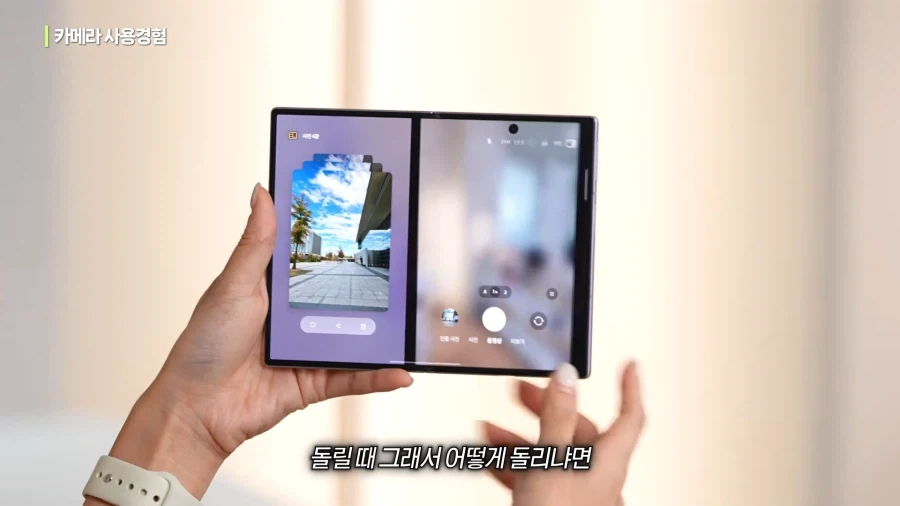 갤럭시를 칭찬하게 만드는 아이폰 듀오 카메라 UI.jpg_22.webp