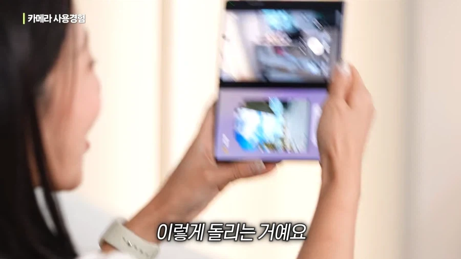 갤럭시를 칭찬하게 만드는 아이폰 듀오 카메라 UI.jpg_25.webp