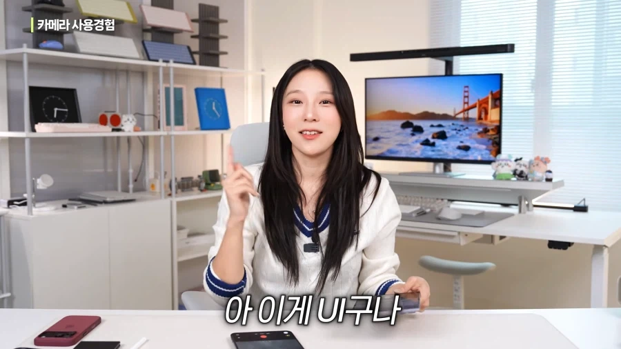 갤럭시를 칭찬하게 만드는 아이폰 듀오 카메라 UI.jpg_27.webp
