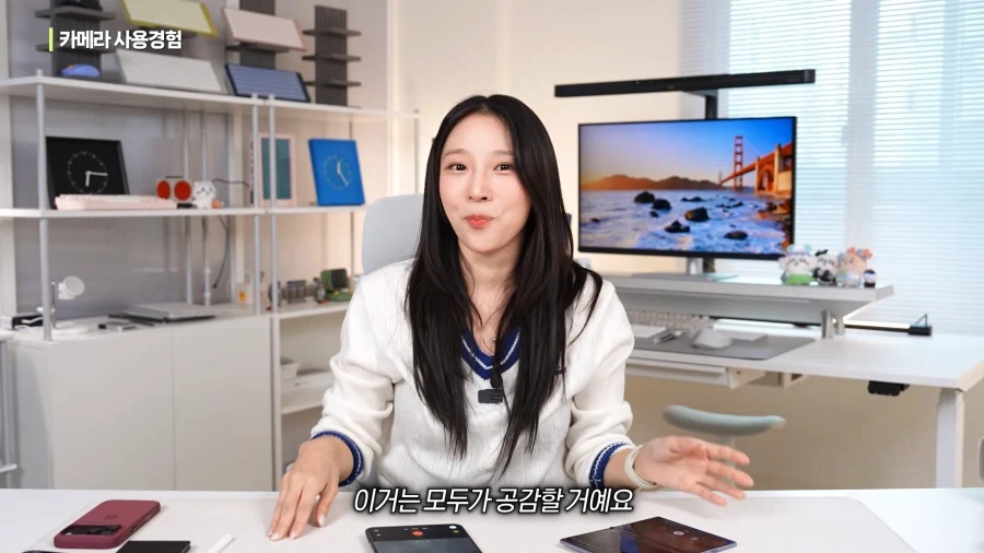 갤럭시를 칭찬하게 만드는 아이폰 듀오 카메라 UI.jpg_29.webp