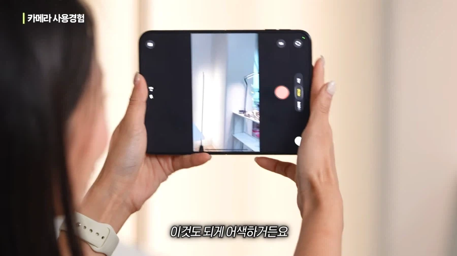 갤럭시를 칭찬하게 만드는 아이폰 듀오 카메라 UI.jpg_33.webp