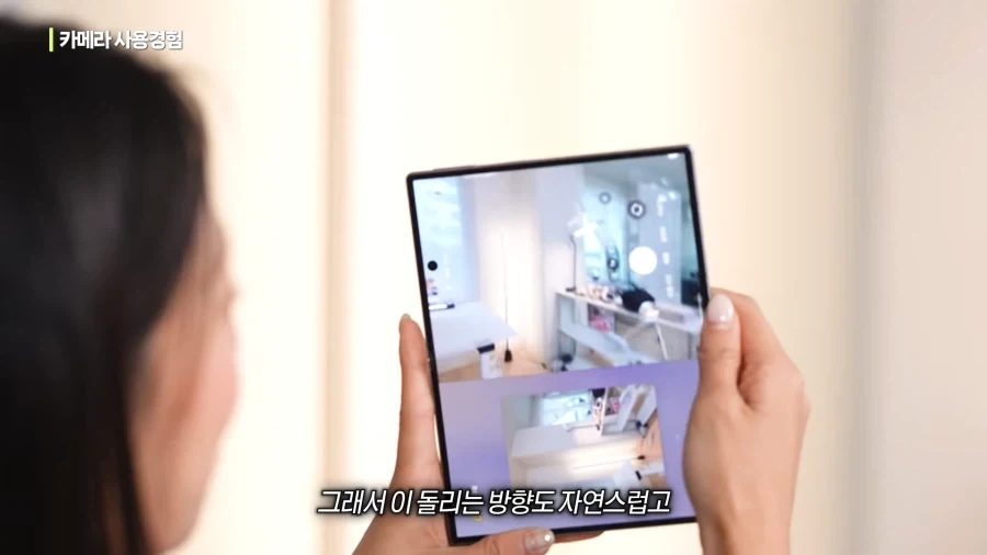 갤럭시를 칭찬하게 만드는 아이폰 듀오 카메라 UI.jpg_38.webp