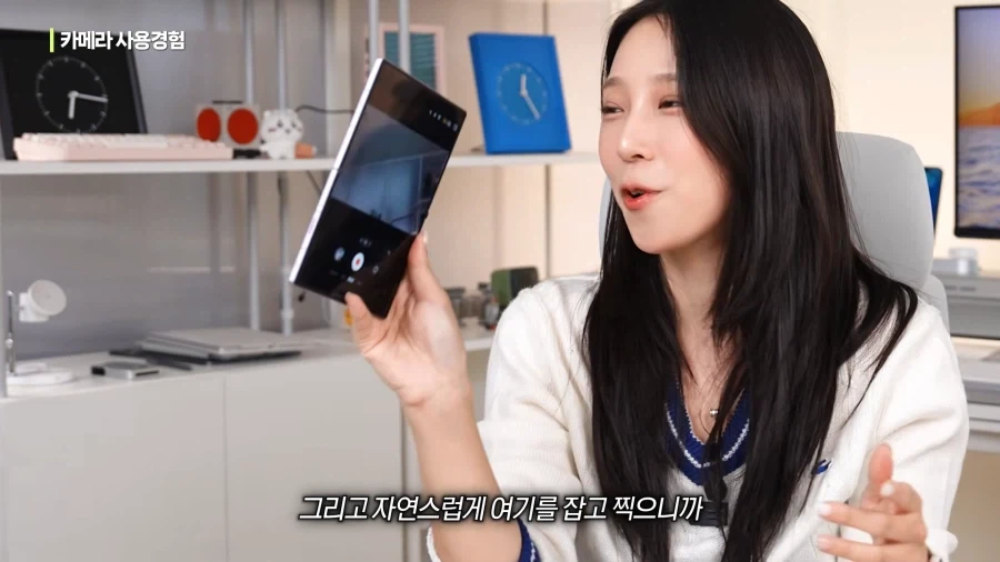 갤럭시를 칭찬하게 만드는 아이폰 듀오 카메라 UI.jpg_41.webp