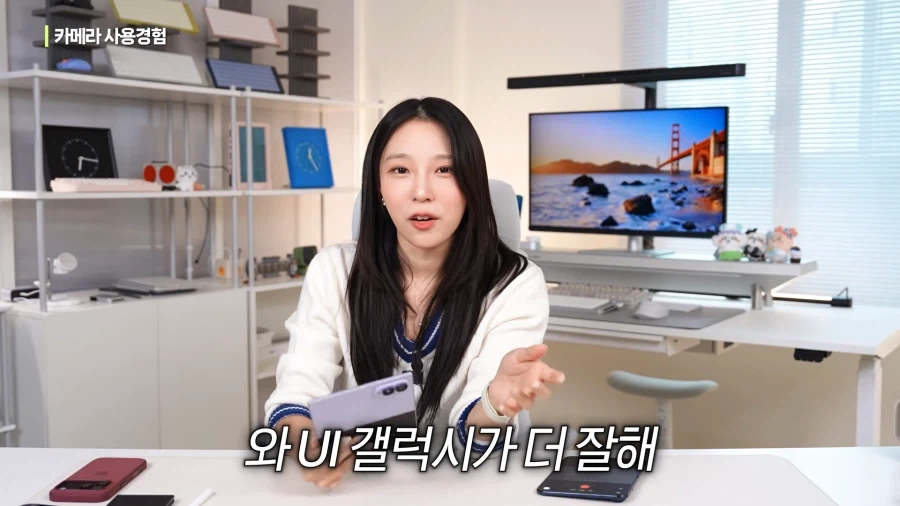 갤럭시를 칭찬하게 만드는 아이폰 듀오 카메라 UI.jpg_43.webp