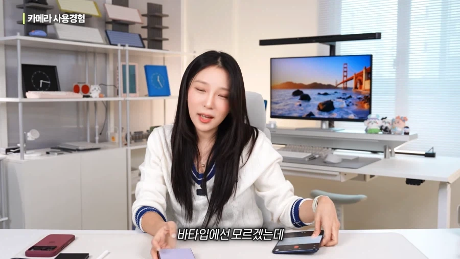 갤럭시를 칭찬하게 만드는 아이폰 듀오 카메라 UI.jpg_44.webp