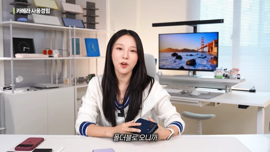 갤럭시를 칭찬하게 만드는 아이폰 듀오 카메라 UI.jpg_45.webp