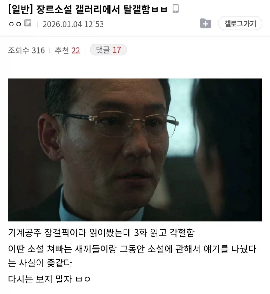 뜌땨물을 보는 이유_1.webp