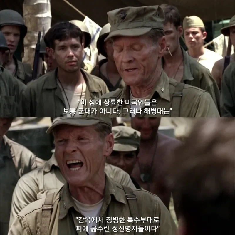 일본군의 뛰어난 정보력_1.webp