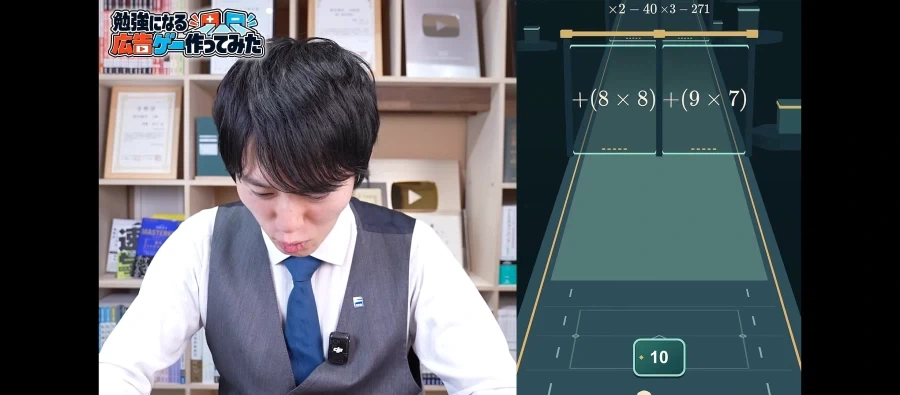 맨날 광고에 나오는 더 큰 수 고르기 게임ㅋㅋㅋㅋㅋㅋ_1.webp